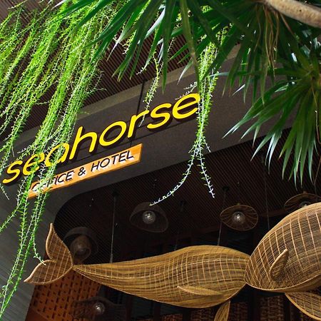 Seahorse Tropical Apartment 岘港 外观 照片